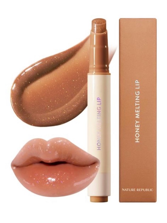 Nature Republic Other - Brand New Nature Republic Honey Melting Lip Lipstick